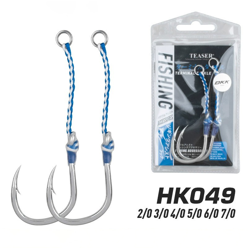 Fishing Hook Barbless - 2 шт./пакет, медленный одинарный крючок из